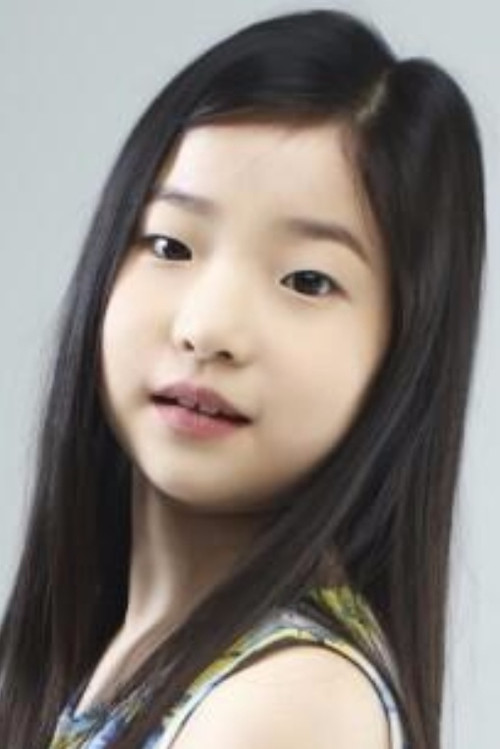 Son Ye-eun as Jin Dal-rae