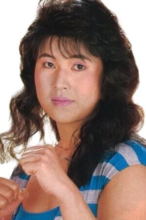 Itsuki Yamazaki as Itsuki Yamazaki