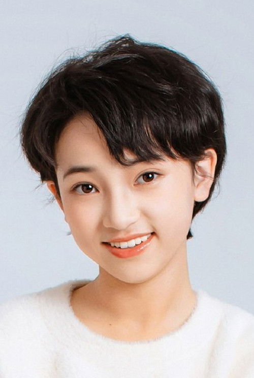 Ma Qianyi as Jiang Han (child)