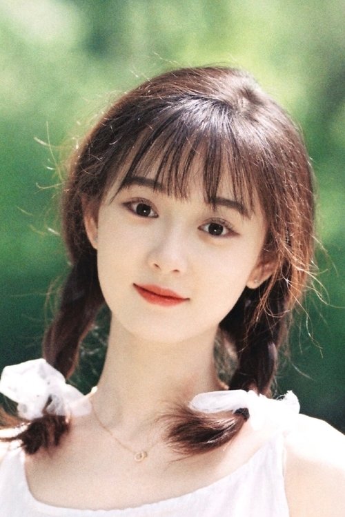 Yang Teng profile photo