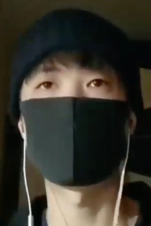 Ryan Ming as Himself