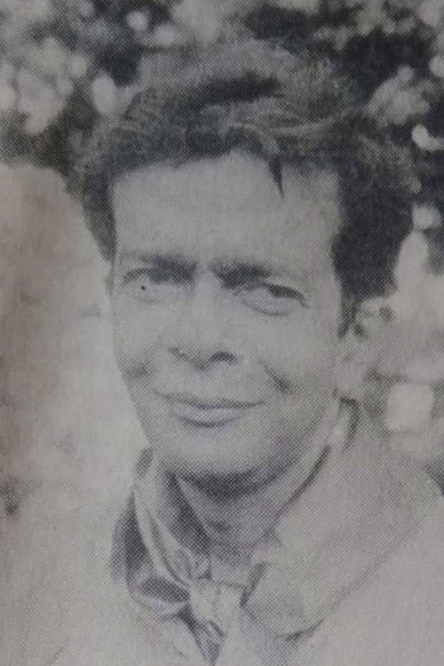 Sunil Mukherjee as 