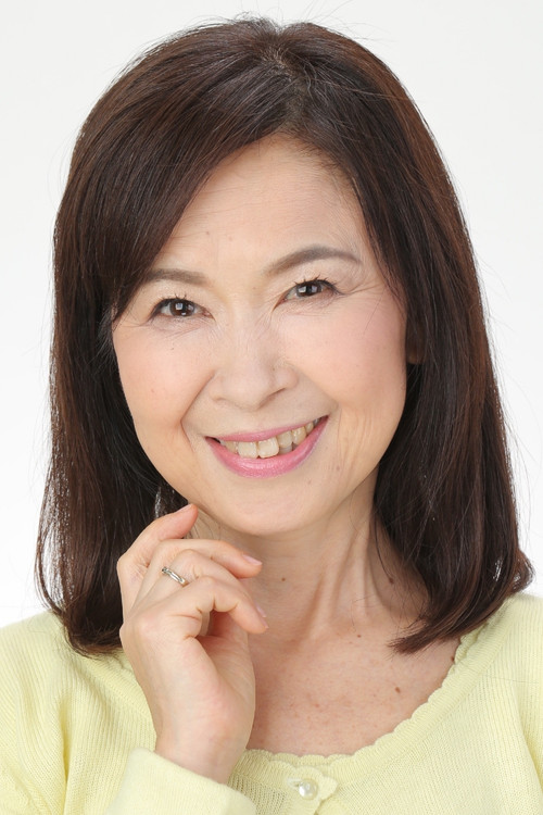 Hiroko Shinkai as 