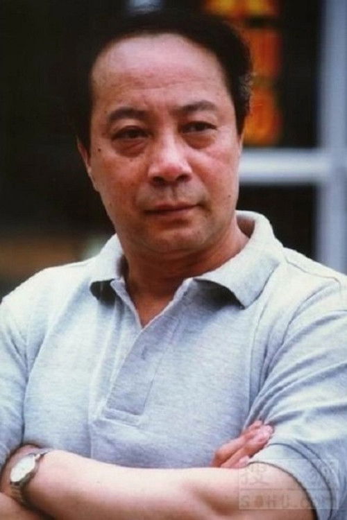 Wang Fusheng as Ni Pengjie