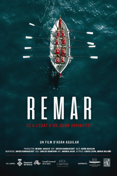 Remar