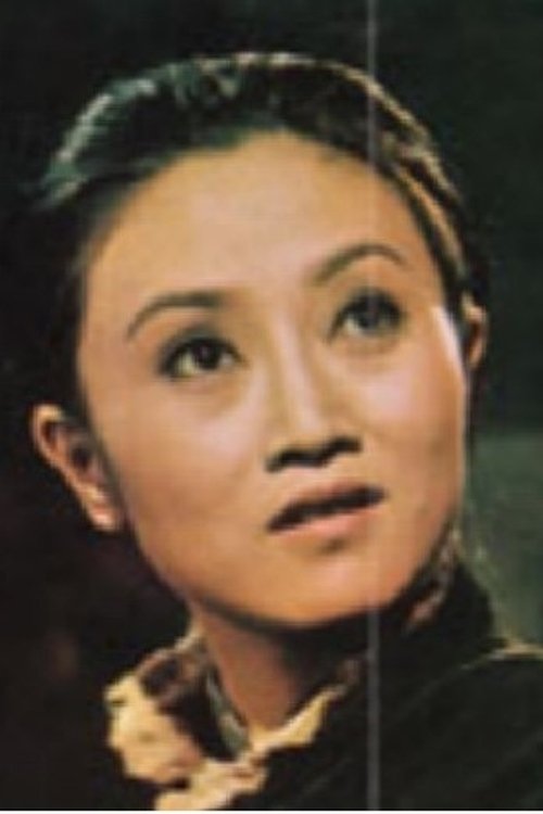 Lee Hung as