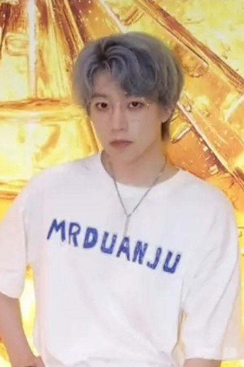 Yan Zi Wei as Qian Cheng