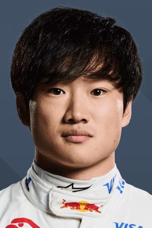 Yuki Tsunoda as Self