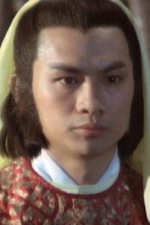 Hsiao Yu as Iron Flag Liu Heng
