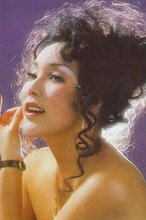 Shirley Yu Sha-Li as Kuk's Silly Daughter