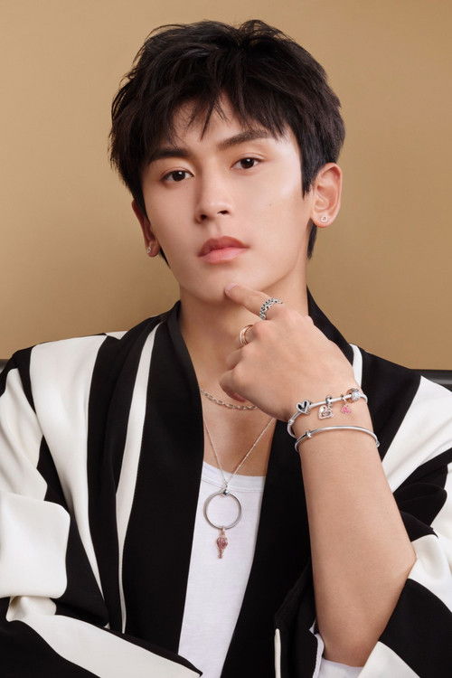 Zhang Zhehan as Zheng Zhi