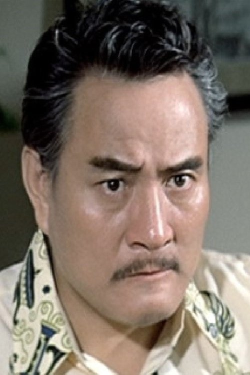 Wong Sam as Boss Ching