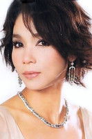 Janjira Joojang as Jom Jom