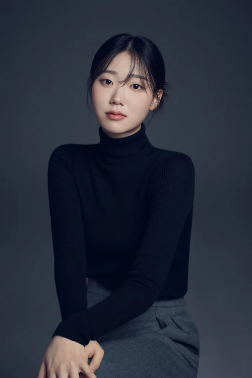 Yang Eui-jin as Yoo No-Eul