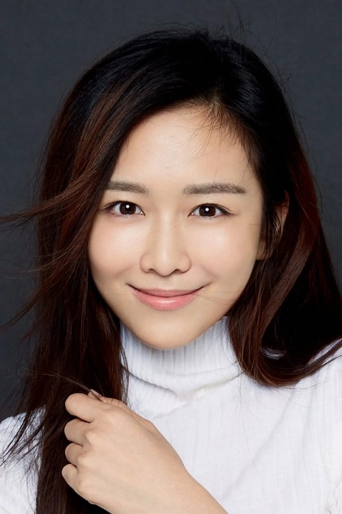 Yang Anqi as Hao Youyou