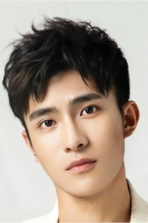 Bao Li Ning as Jiang Nai