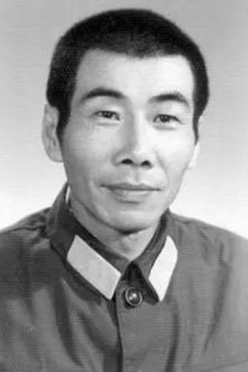 Zhai Chunhua as 瘦舵工