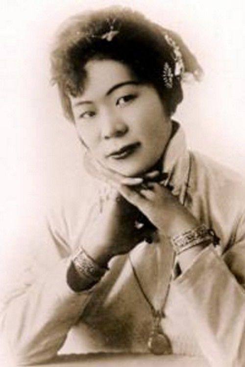 Marion E. Wong profile photo