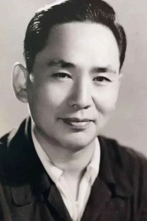 Zhang Yisheng as 