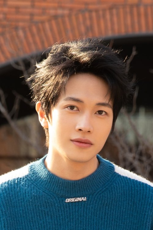 Chen Zhihui as Fu Chen