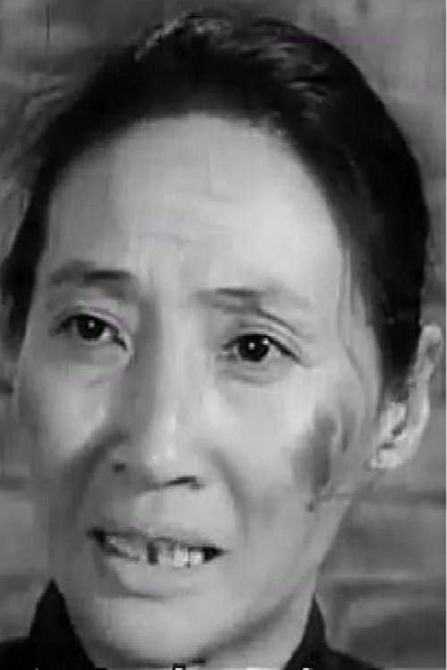 Sha Lee-Man as Yu's mother