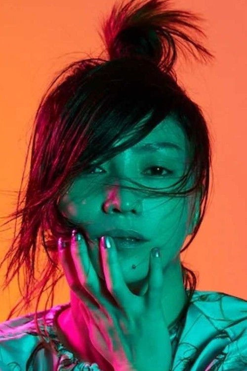 Chihiro Onitsuka as Self