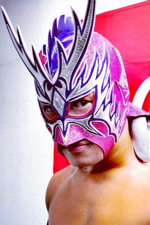 Dragon Dia as Dragon Dia