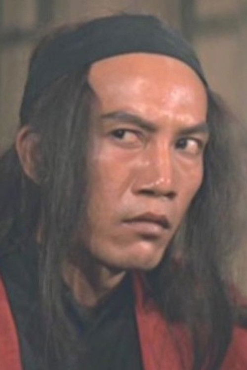 Hong Liu as Ching Ching's Helper
