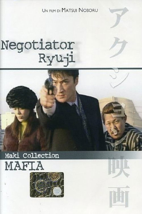 Negotiator Ryuji