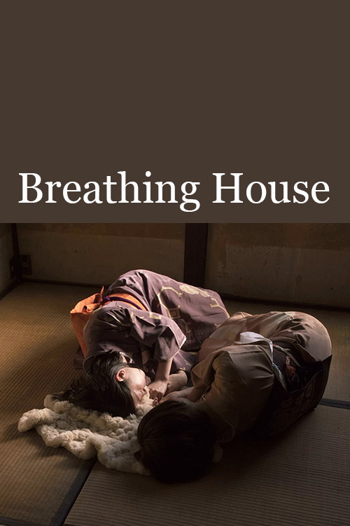 Breathing House poster