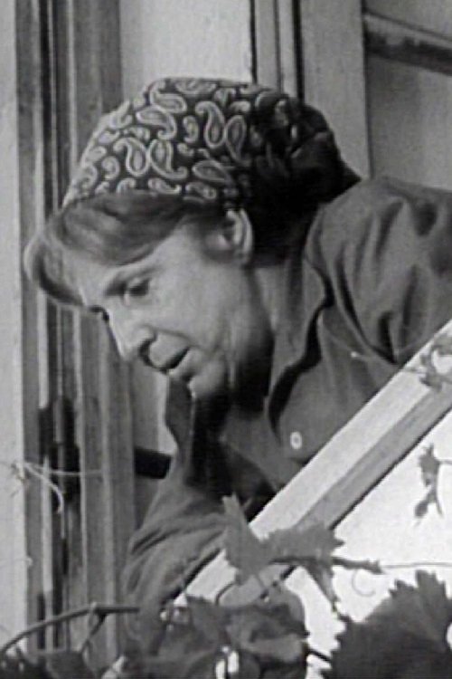 And Forgive Our Trespasses poster