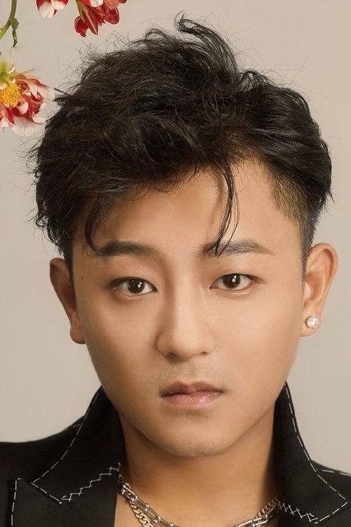 Nie Xinyuan as Zixuan