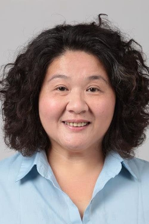 Mei-Man Jin as Auntie Li