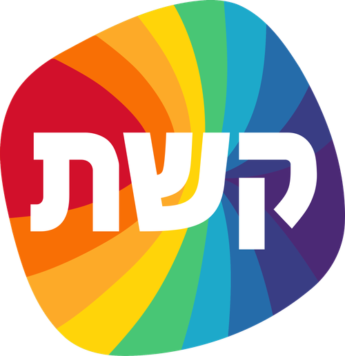 Keshet Broadcasting logo