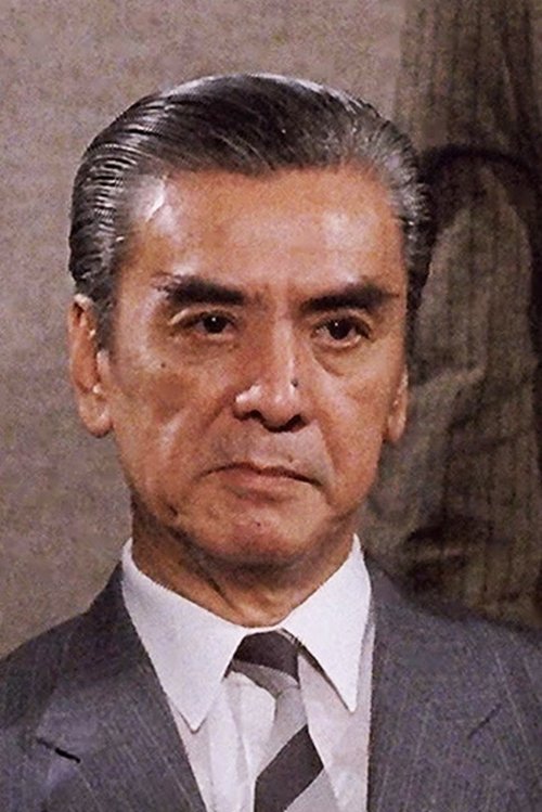 Foo Wang-Tat as Eric's Father