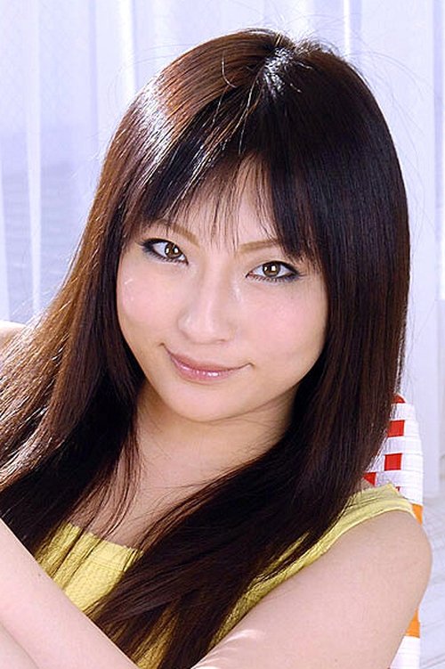 Rika Sonohara as Yukako Kato