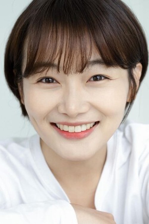 Lee Ha-eum as 