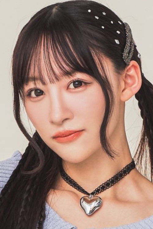 Risa Otoshima as Self