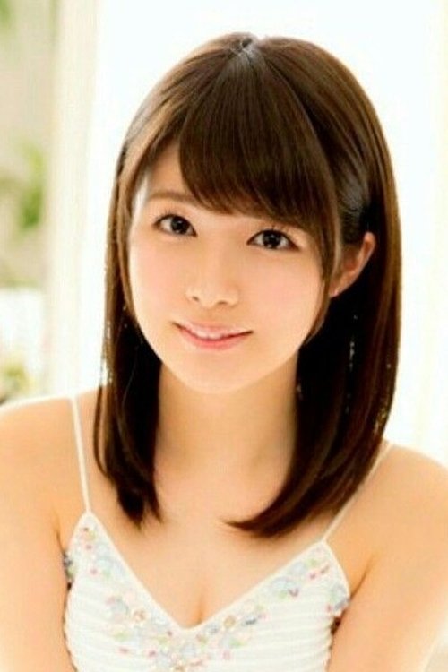 Chinami Ito as 