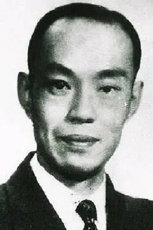 Wen Bingbing as 三毛