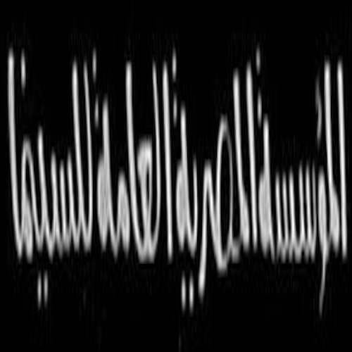 المؤسسة المصرية العامة للسينما والتلفزيون والمسرح والموسيقى logo