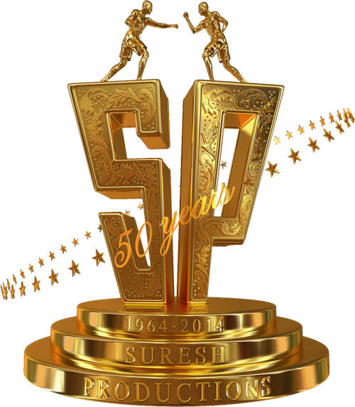 Suresh Productions logo