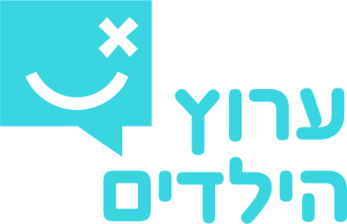ערוץ הילדים logo