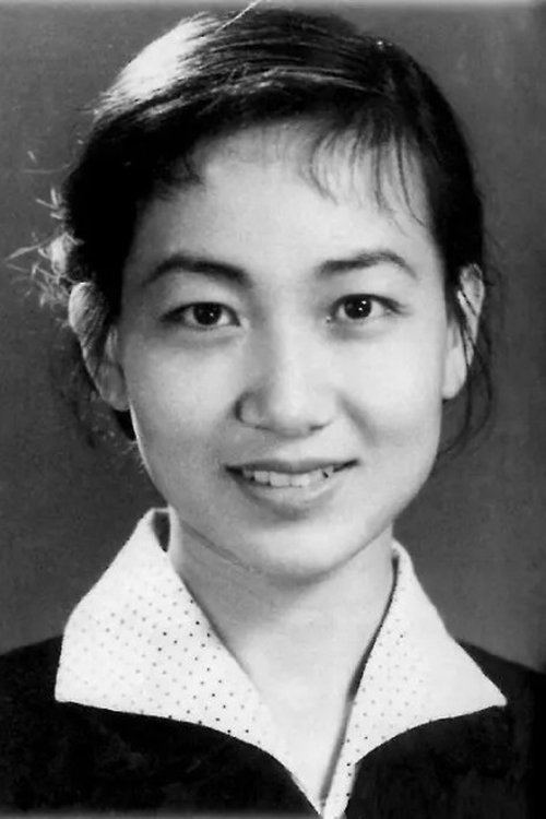 Lin Na as Kwai Lan