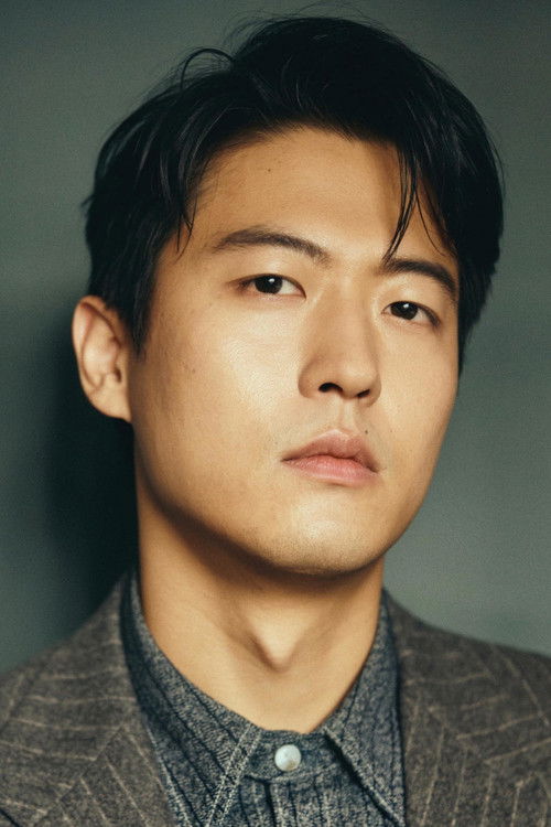 Benjamin Jia as Ichiro Mitsui