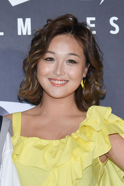 Ya-Ling Chang as Ya-ping