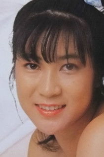 Yoko Fujita as 