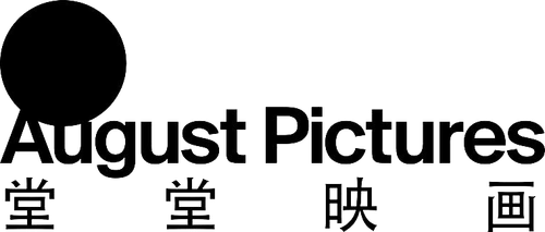 August Pictures logo