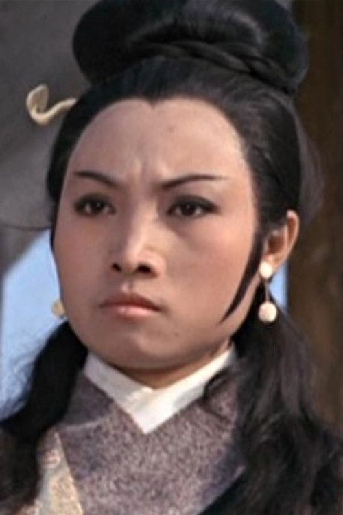 Chang Yu-Chin as Hu's bandit lover