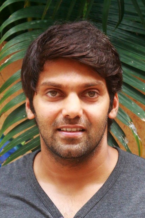 Arya as Rajiv